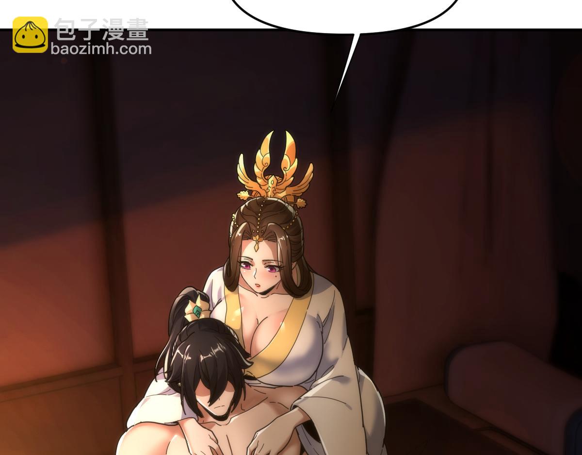 第42话 精疲力尽的祖师(1/4)-第42话