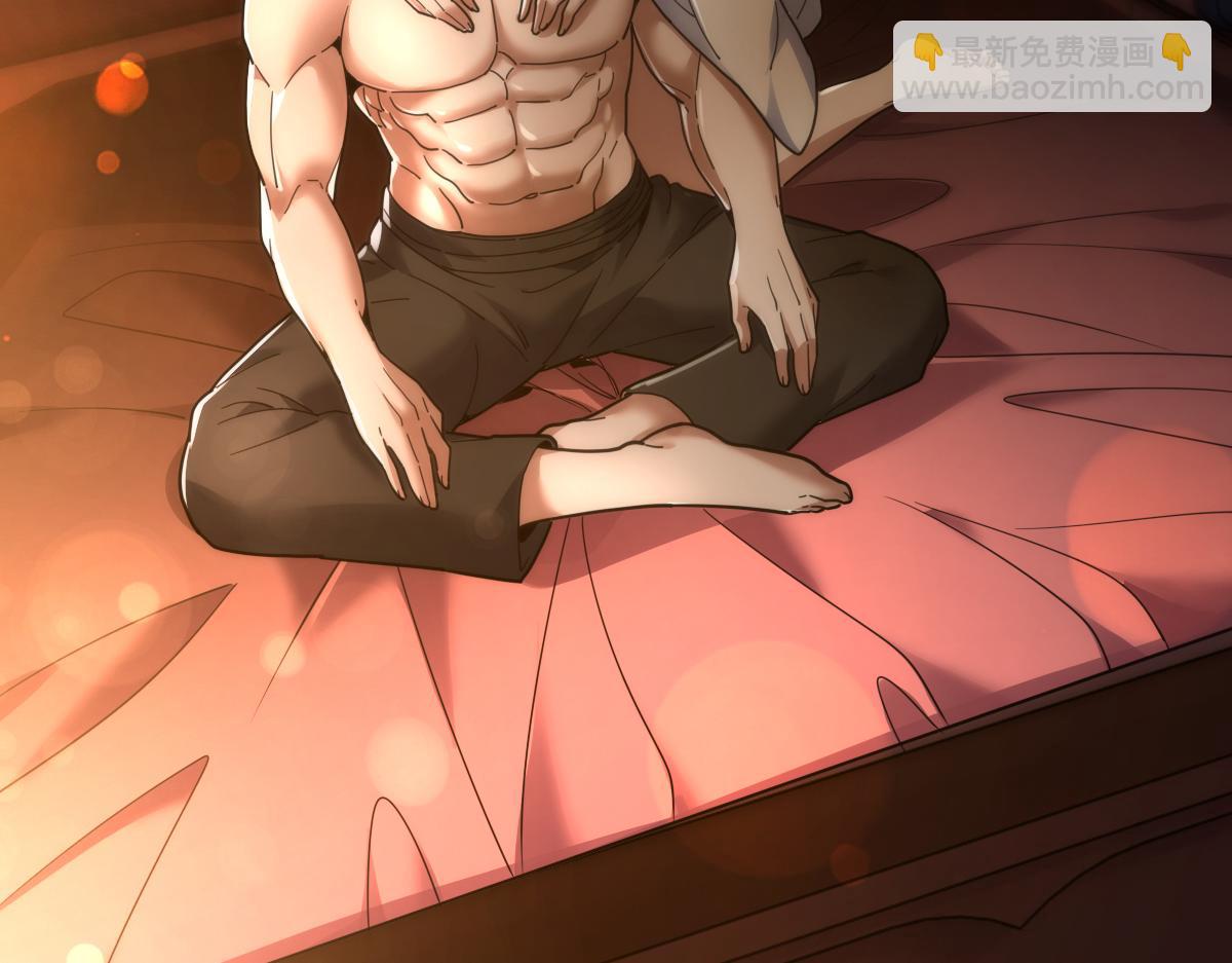 第42话 精疲力尽的祖师(1/4)-第42话