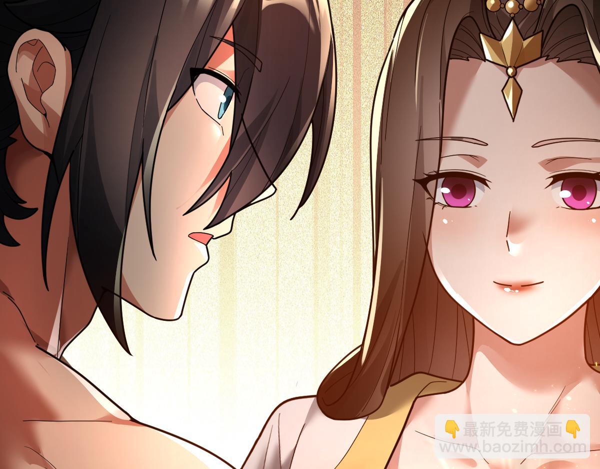 第42话 精疲力尽的祖师(1/4)-第42话