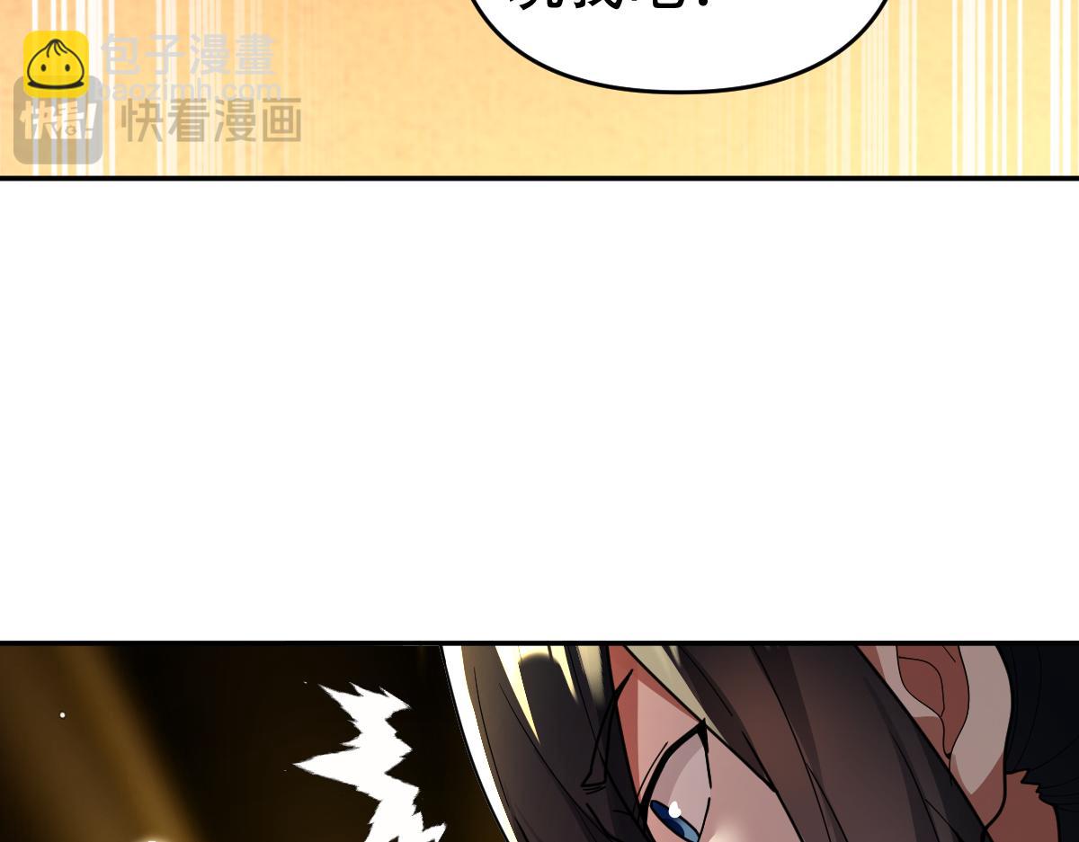 第42话 精疲力尽的祖师(1/4)-第42话