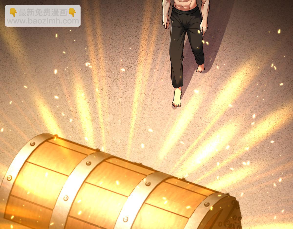 第42话 精疲力尽的祖师(1/4)-第42话