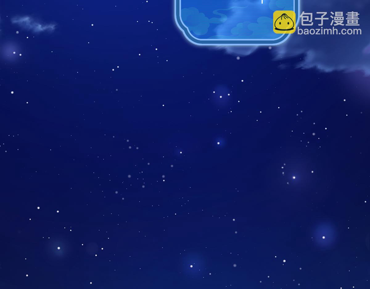 第42话 精疲力尽的祖师(1/4)-第42话