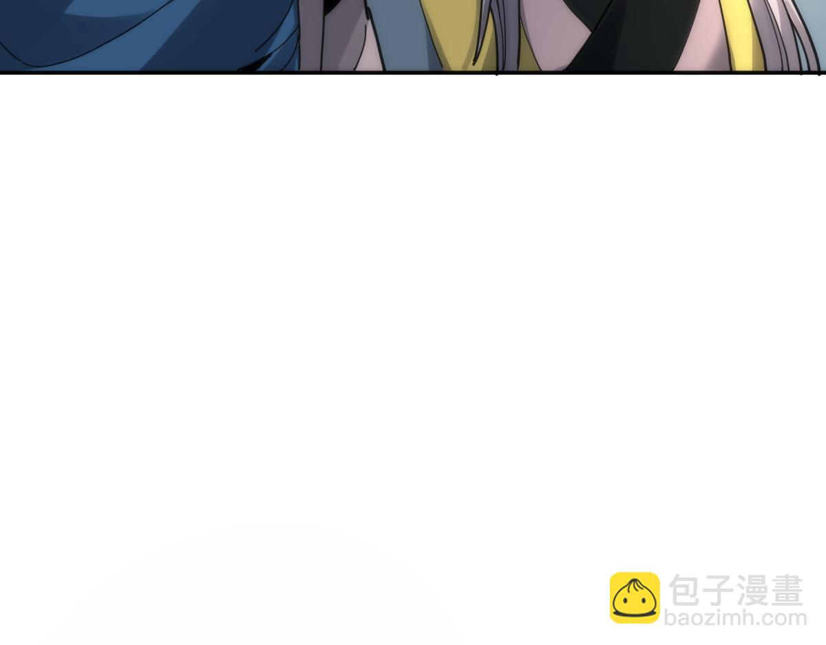 第44话 女帝吃醋了？(1/4)-第44话