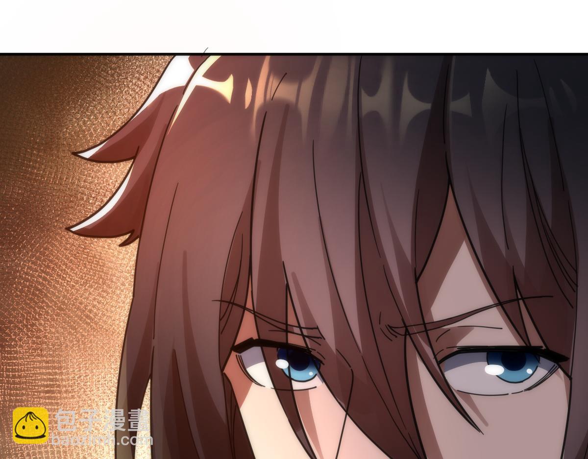 第44话 女帝吃醋了？(1/4)-第44话