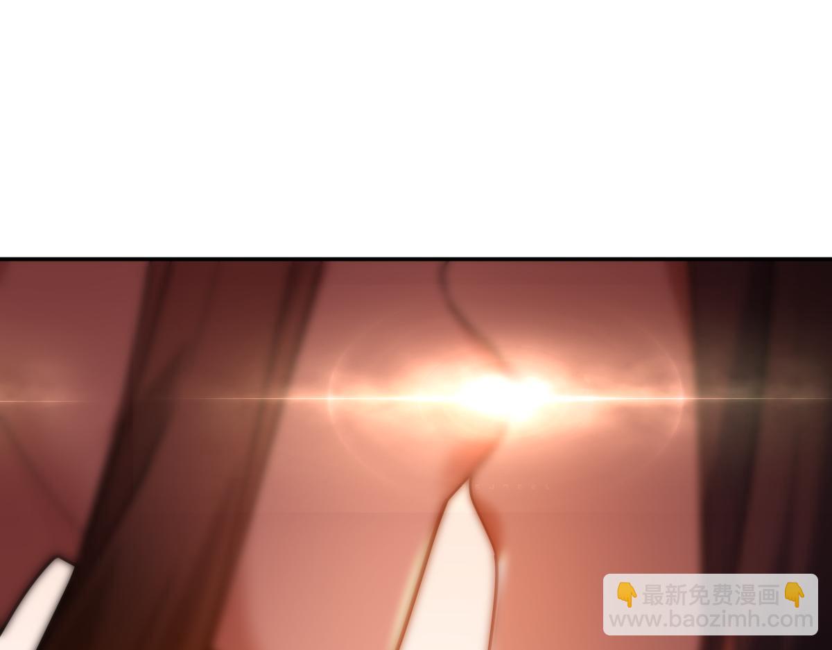 開局震驚女帝老婆，我無敵了 - 第44話 女帝吃醋了？(2/4) - 4