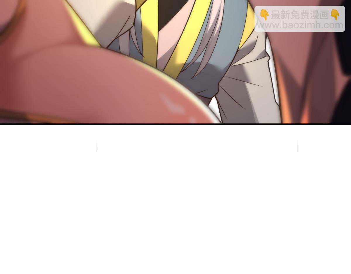開局震驚女帝老婆，我無敵了 - 第44話 女帝吃醋了？(2/4) - 6