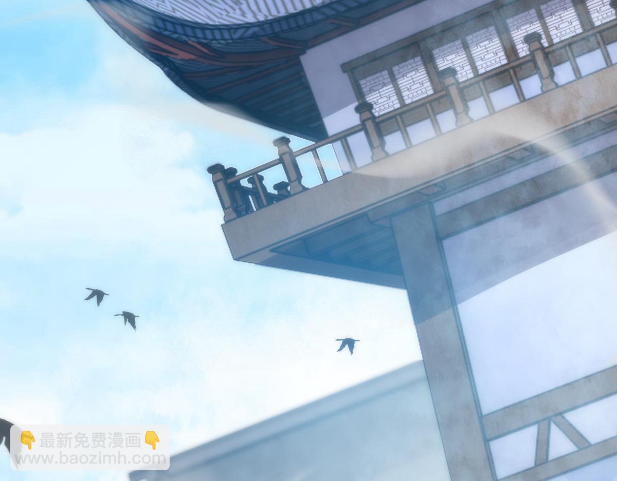 第44话 女帝吃醋了？(1/4)-第44话