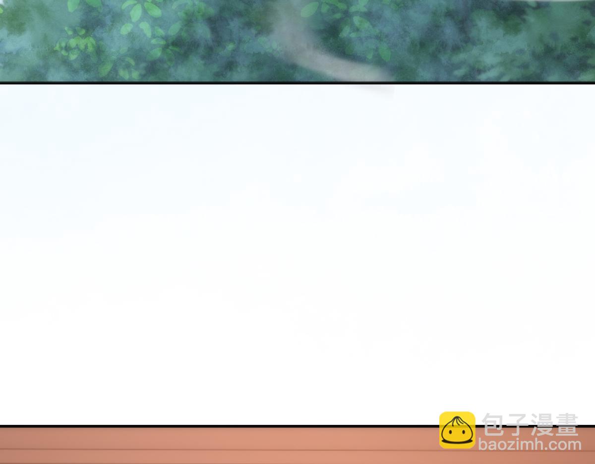 第44话 女帝吃醋了？(1/4)-第44话