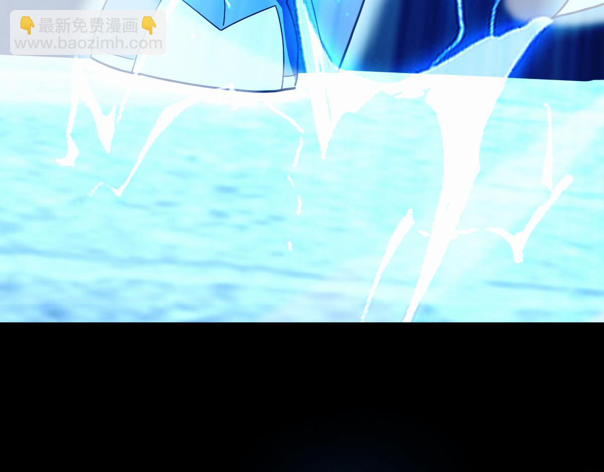 第46话 男人，你成功引起了公主的注意！(1/4)-第46话