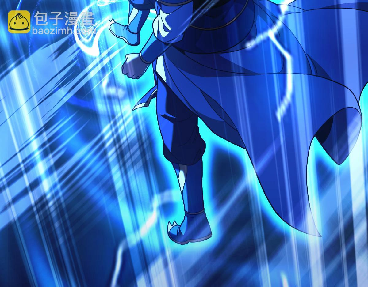 第46话 男人，你成功引起了公主的注意！(1/4)-第46话