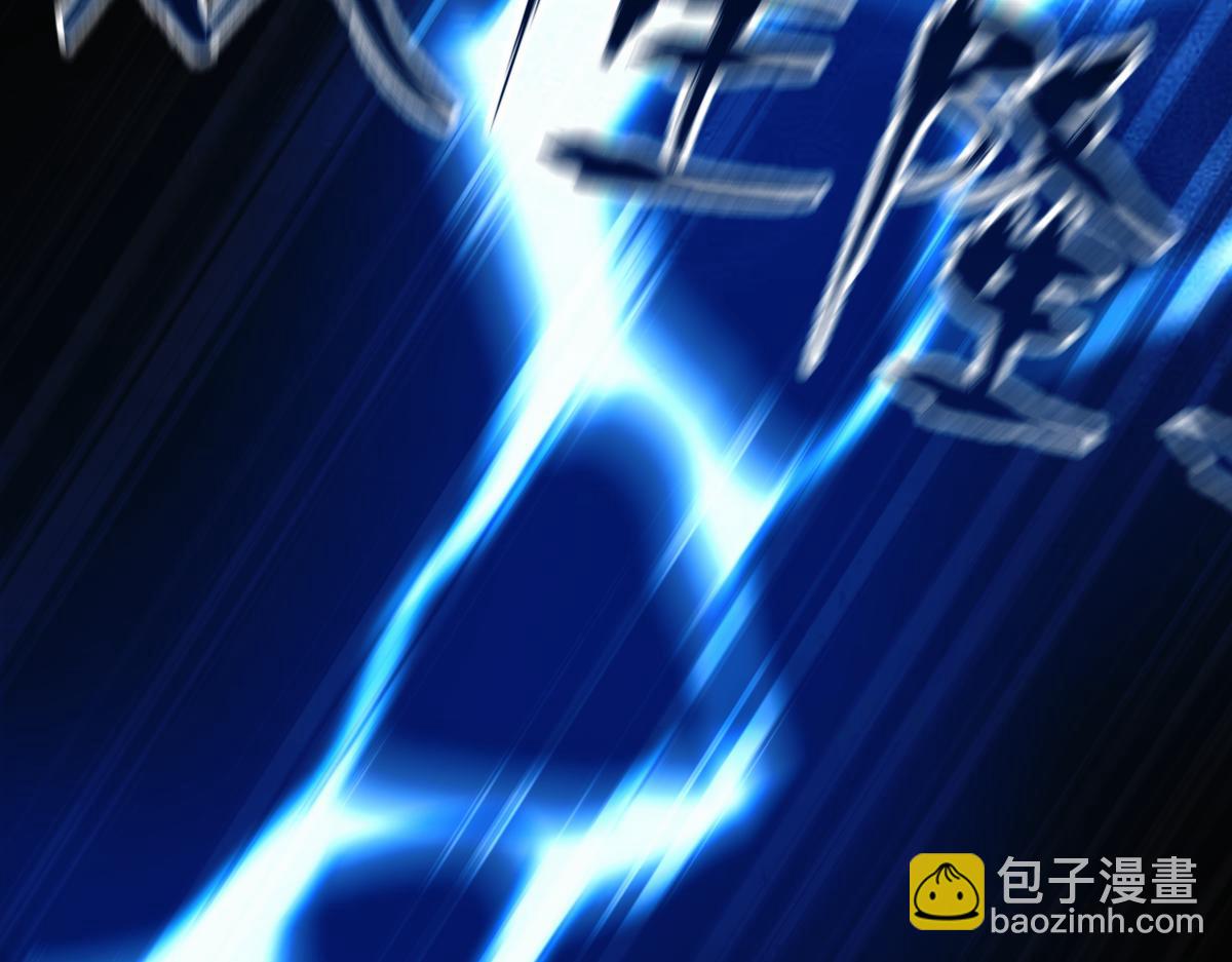 第46话 男人，你成功引起了公主的注意！(1/4)-第46话