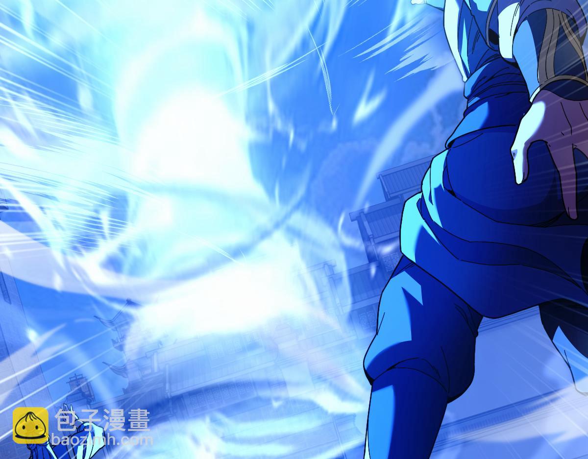 第46话 男人，你成功引起了公主的注意！(1/4)-第46话