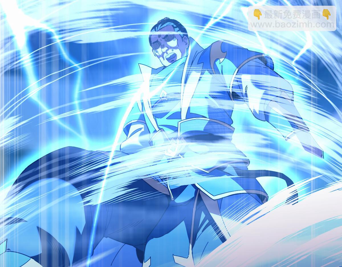 第46话 男人，你成功引起了公主的注意！(1/4)-第46话