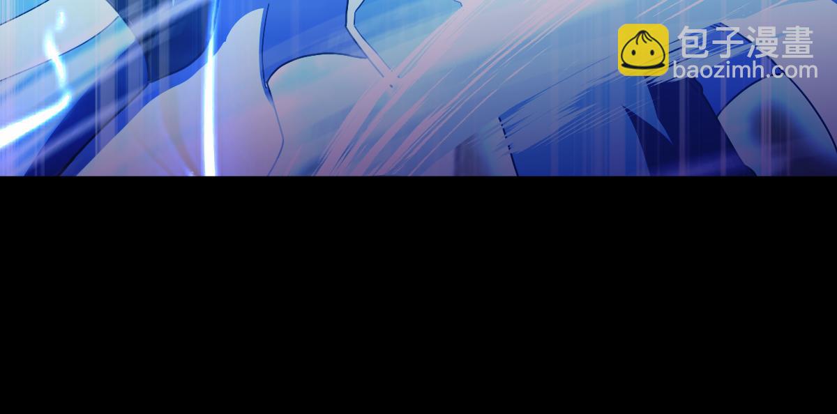 第46话 男人，你成功引起了公主的注意！(1/4)-第46话