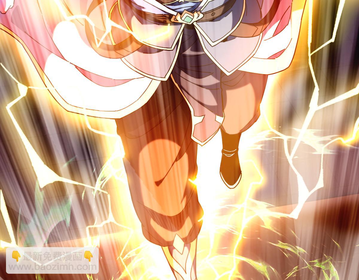 第46话 男人，你成功引起了公主的注意！(1/4)-第46话