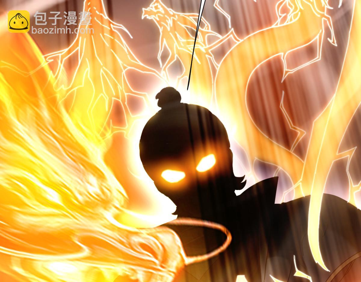 第46话 男人，你成功引起了公主的注意！(1/4)-第46话