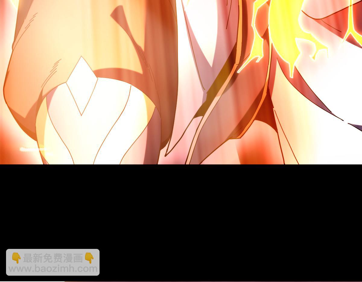 第46话 男人，你成功引起了公主的注意！(1/4)-第46话