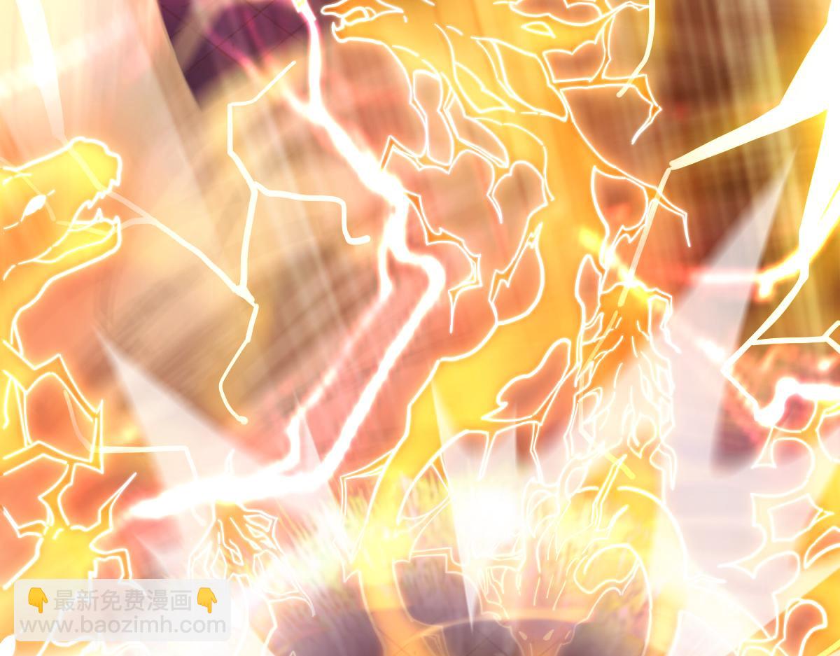 第46话 男人，你成功引起了公主的注意！(1/4)-第46话