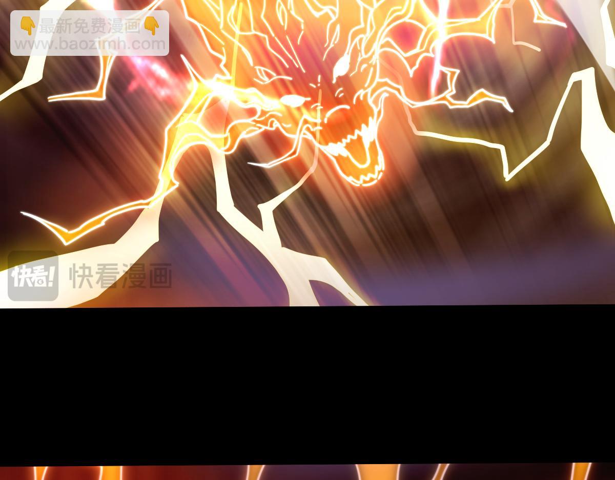 第46话 男人，你成功引起了公主的注意！(1/4)-第46话