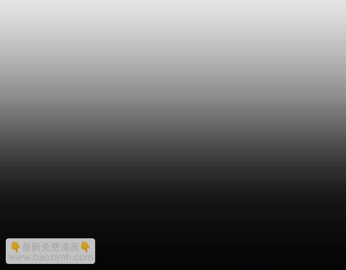 第46话 男人，你成功引起了公主的注意！(1/4)-第46话