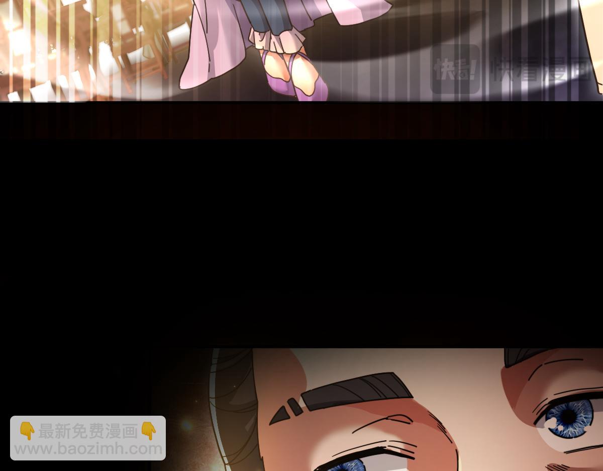 第48话 价值六亿的灵草(1/4)-第48话