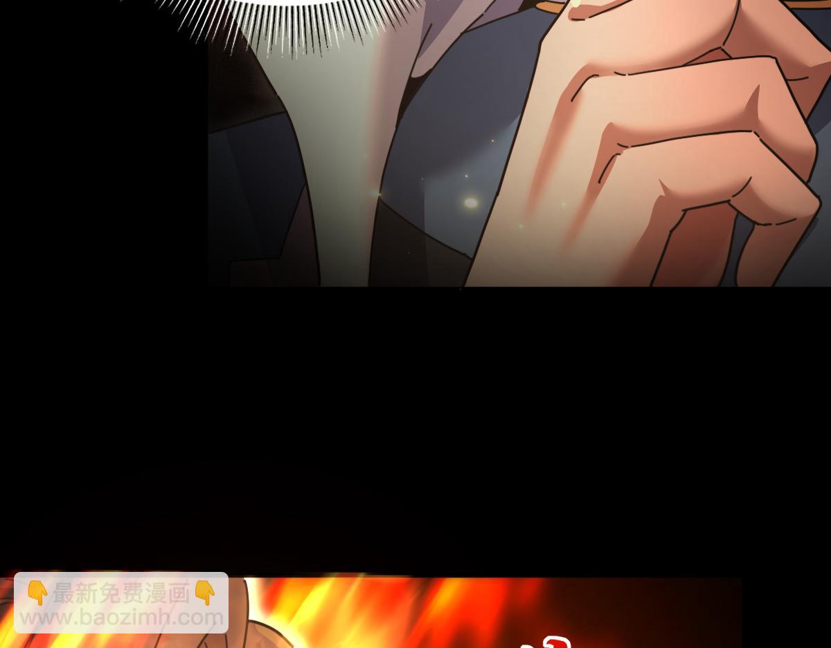 第48话 价值六亿的灵草(1/4)-第48话