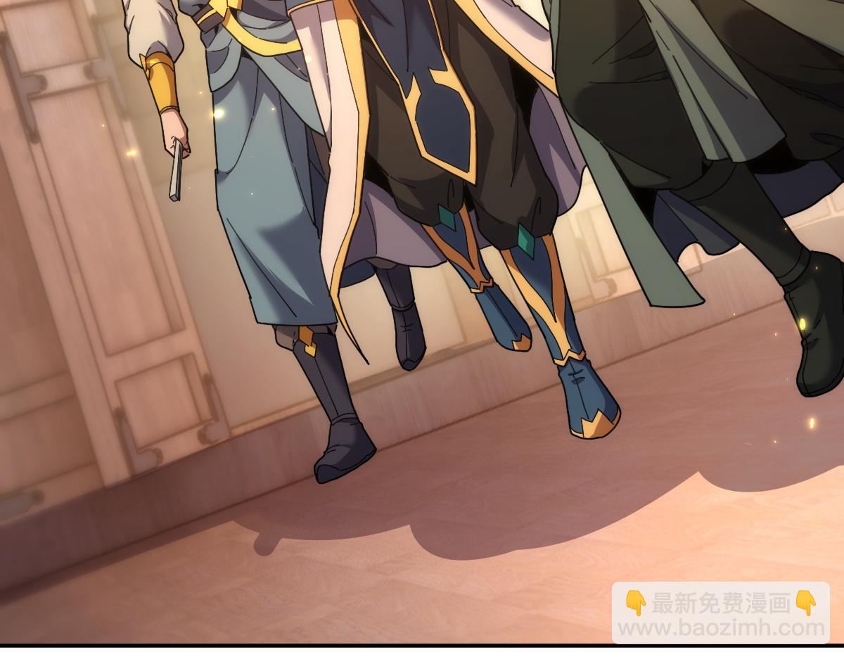 第48话 价值六亿的灵草(1/4)-第48话