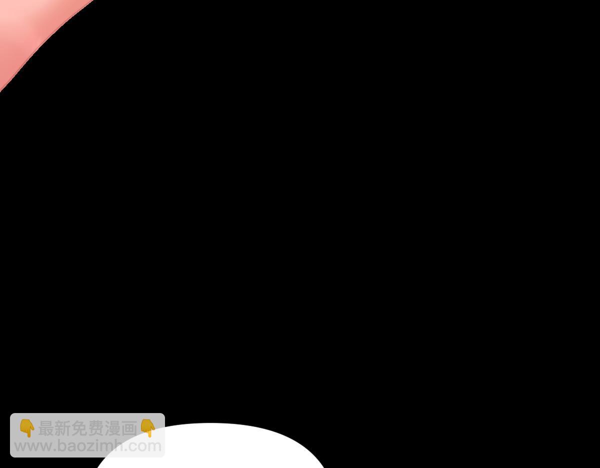 第50话 美女深夜到我房间要干嘛？(1/4)-第50话