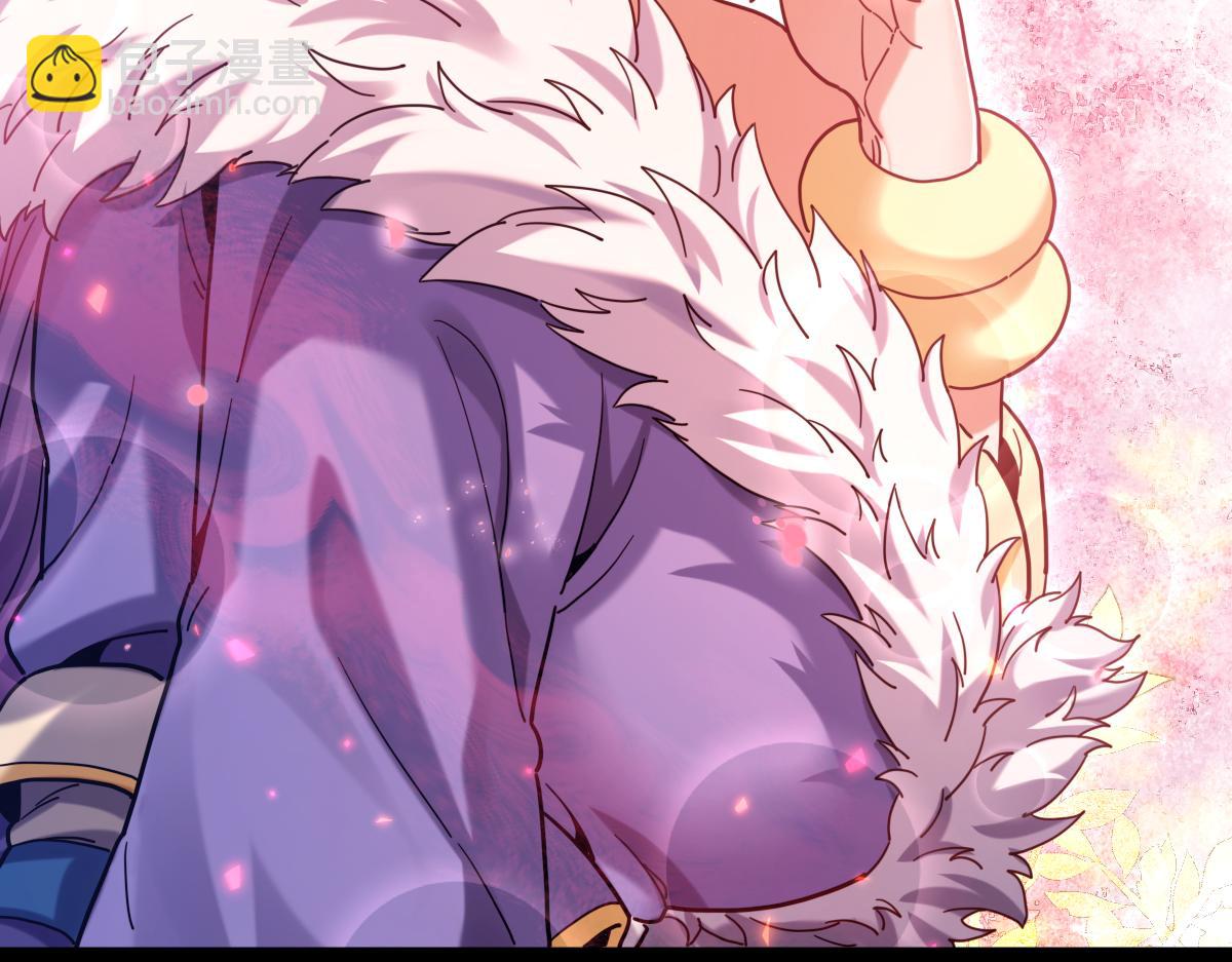 第50话 美女深夜到我房间要干嘛？(1/4)-第50话