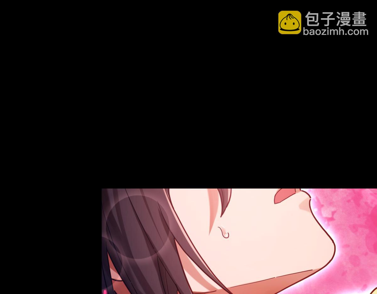 第50话 美女深夜到我房间要干嘛？(1/4)-第50话