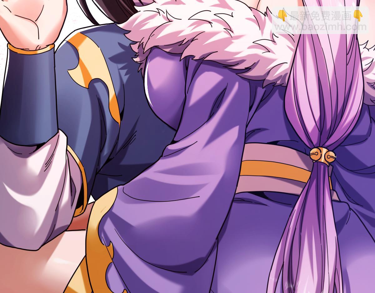 第50话 美女深夜到我房间要干嘛？(1/4)-第50话