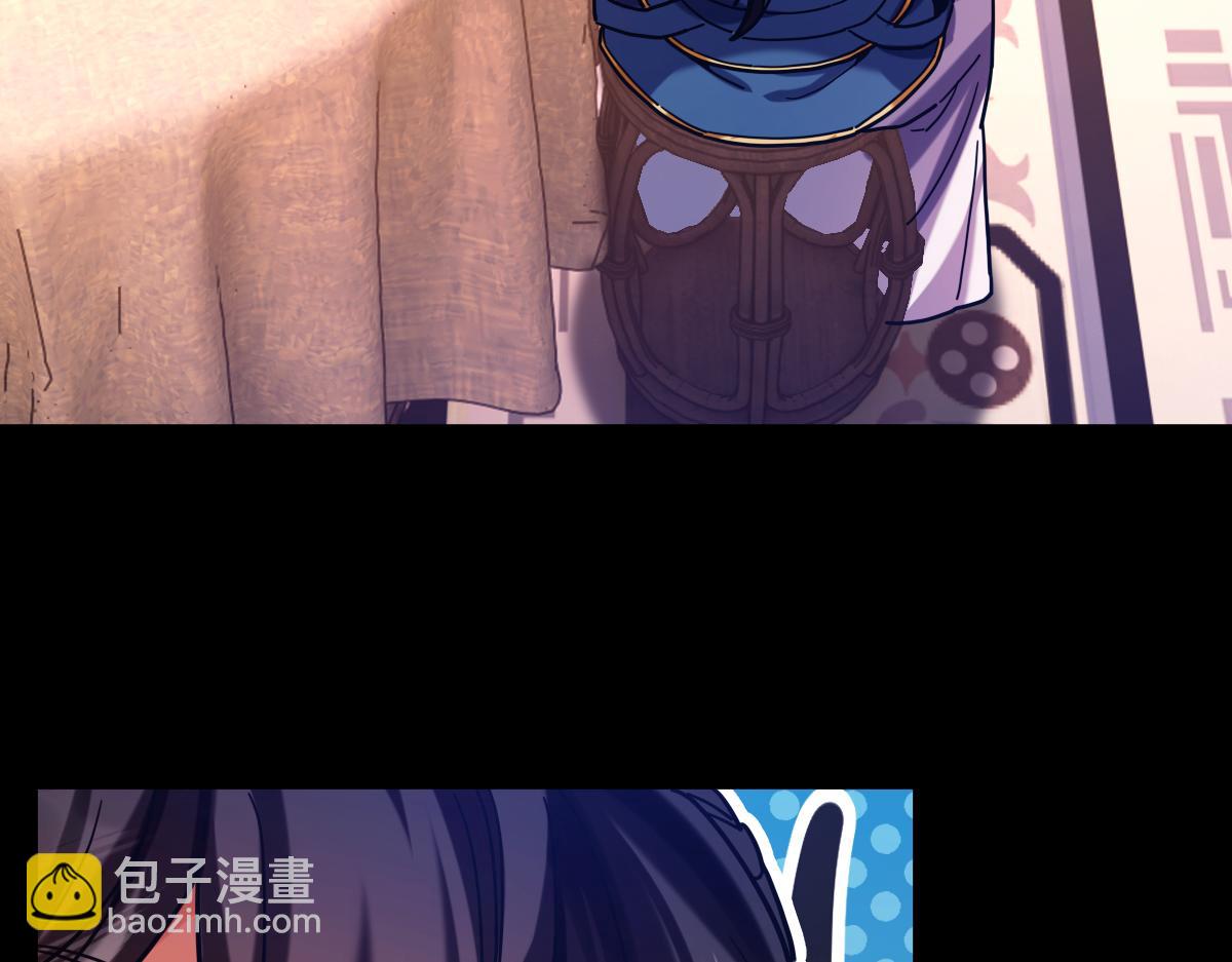 第50话 美女深夜到我房间要干嘛？(1/4)-第50话