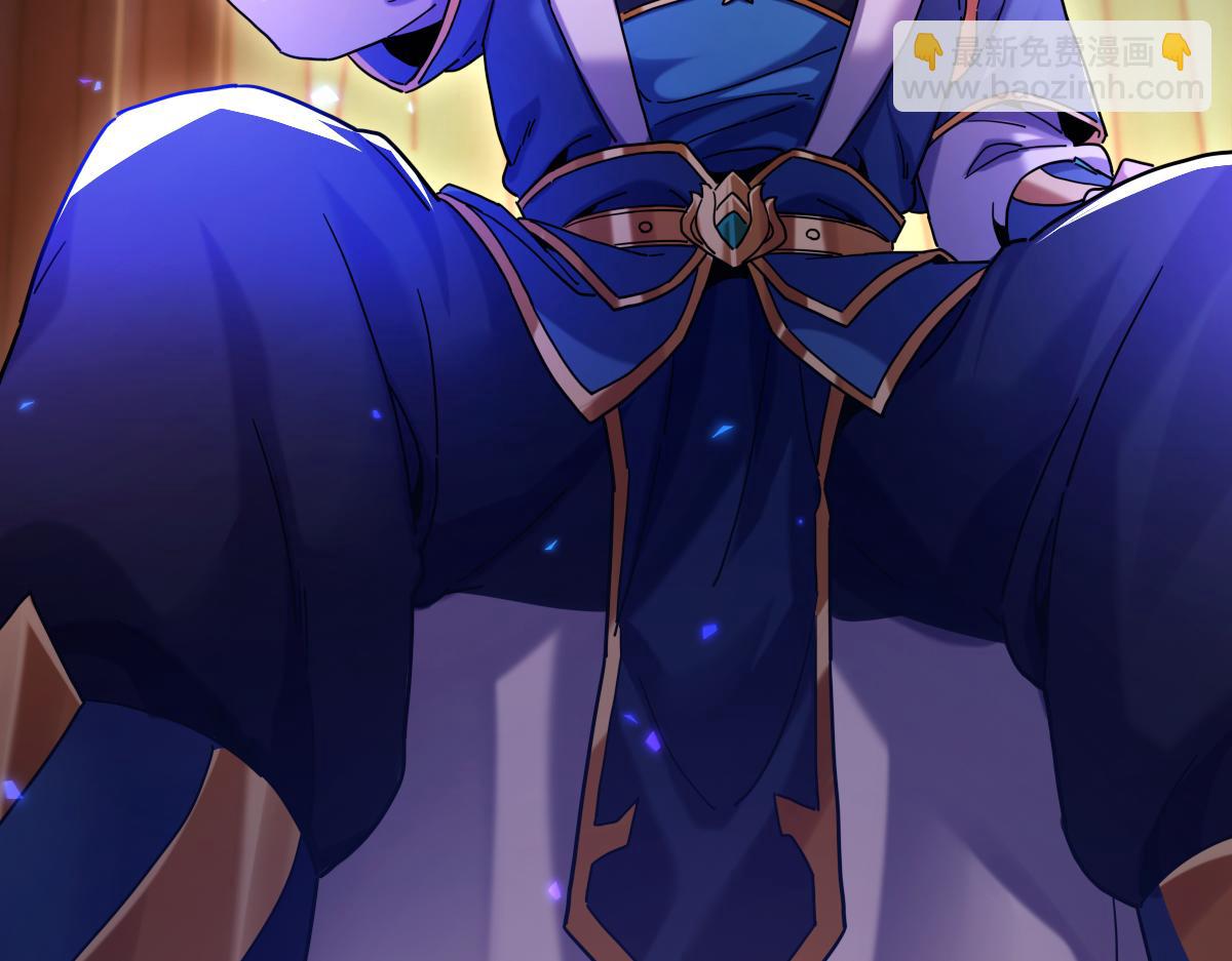 第50话 美女深夜到我房间要干嘛？(1/4)-第50话