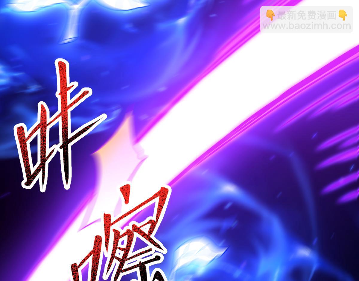 第50话 美女深夜到我房间要干嘛？(1/4)-第50话