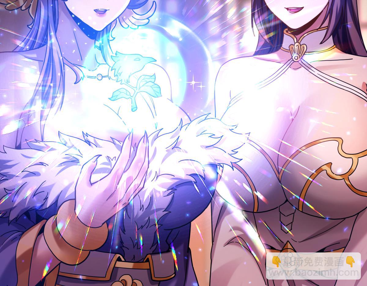 第50话 美女深夜到我房间要干嘛？(1/4)-第50话