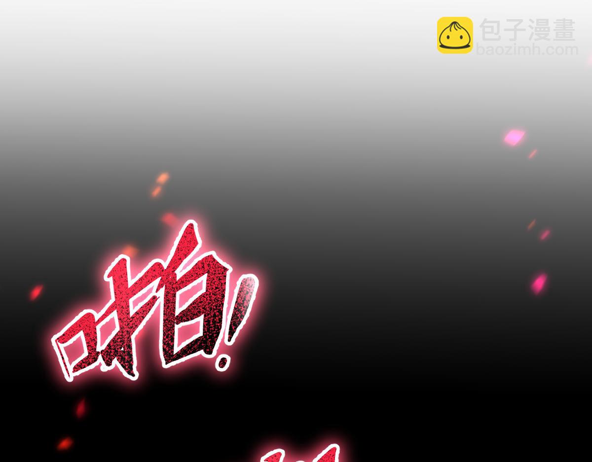 第50话 美女深夜到我房间要干嘛？(1/4)-第50话