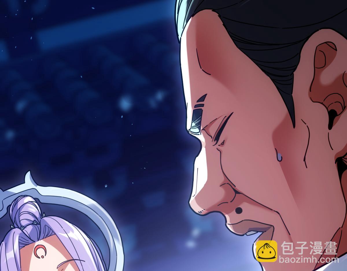 第52话 神月异象(1/4)-第52话