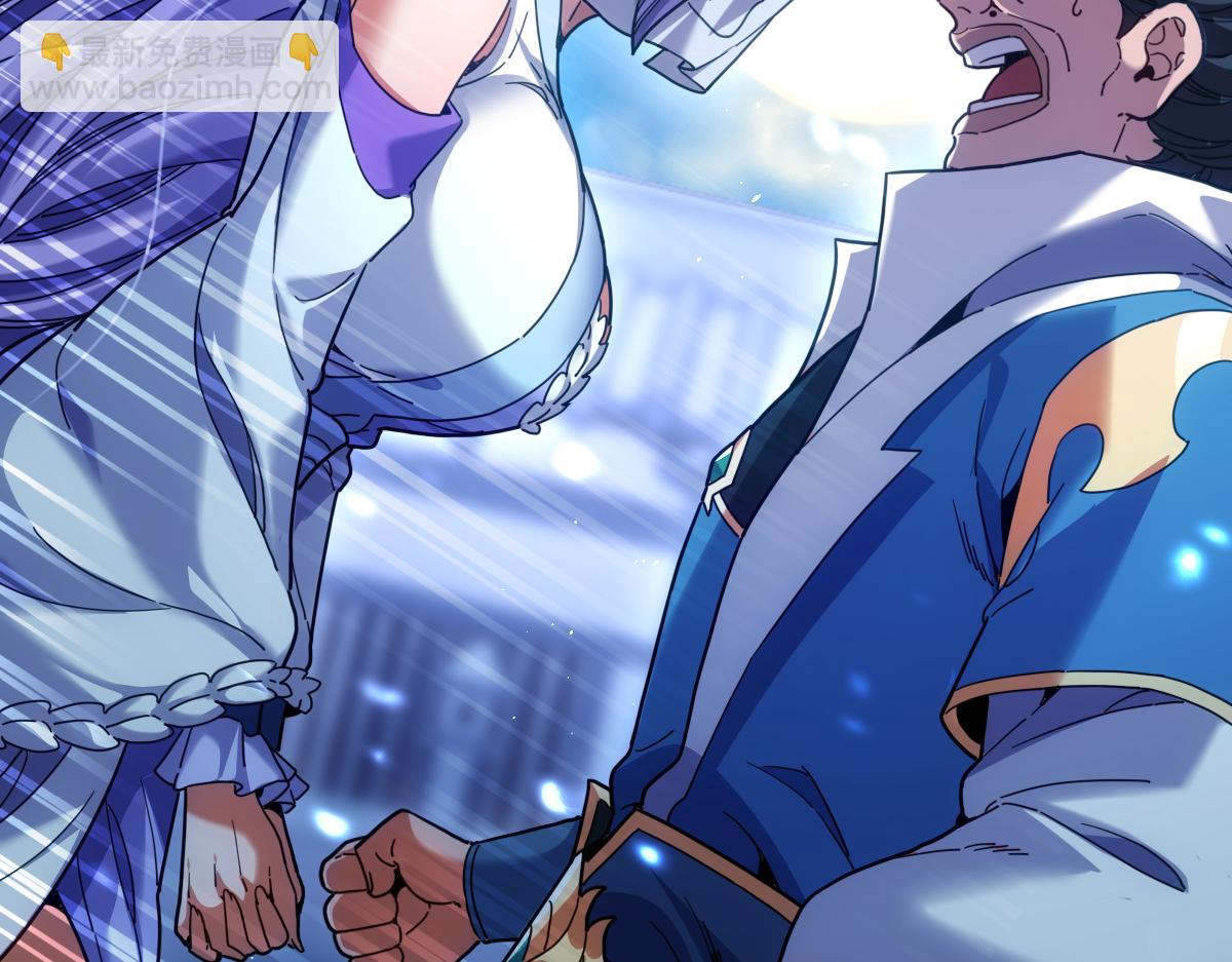 第52话 神月异象(1/4)-第52话