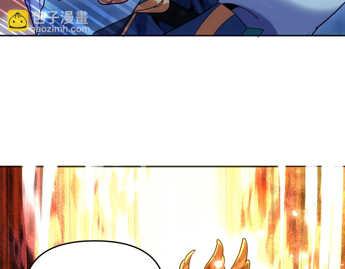 第52话 神月异象(1/4)-第52话