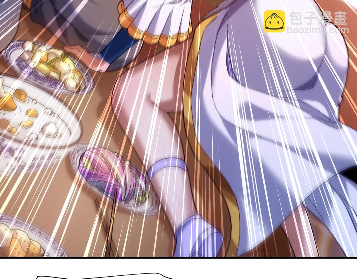 第52话 神月异象(1/4)-第52话