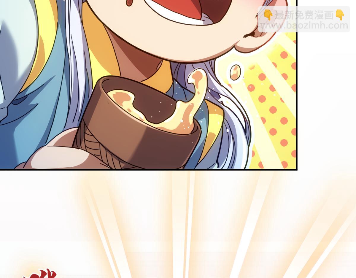 第52话 神月异象(1/4)-第52话