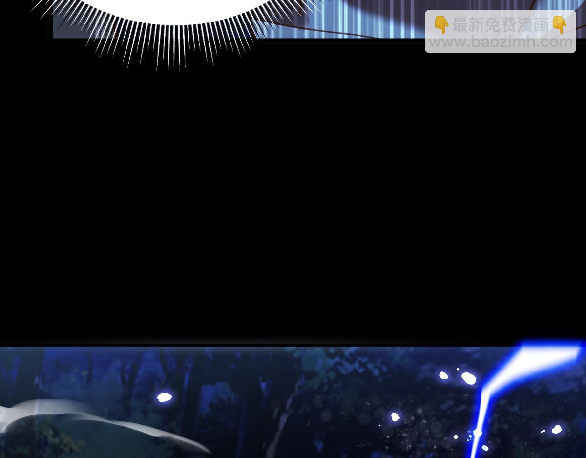 第54话 宝物出世！(1/4)-第54话