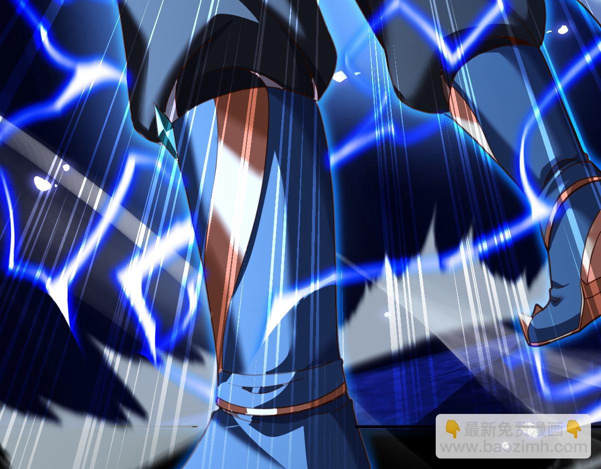 第54话 宝物出世！(1/4)-第54话