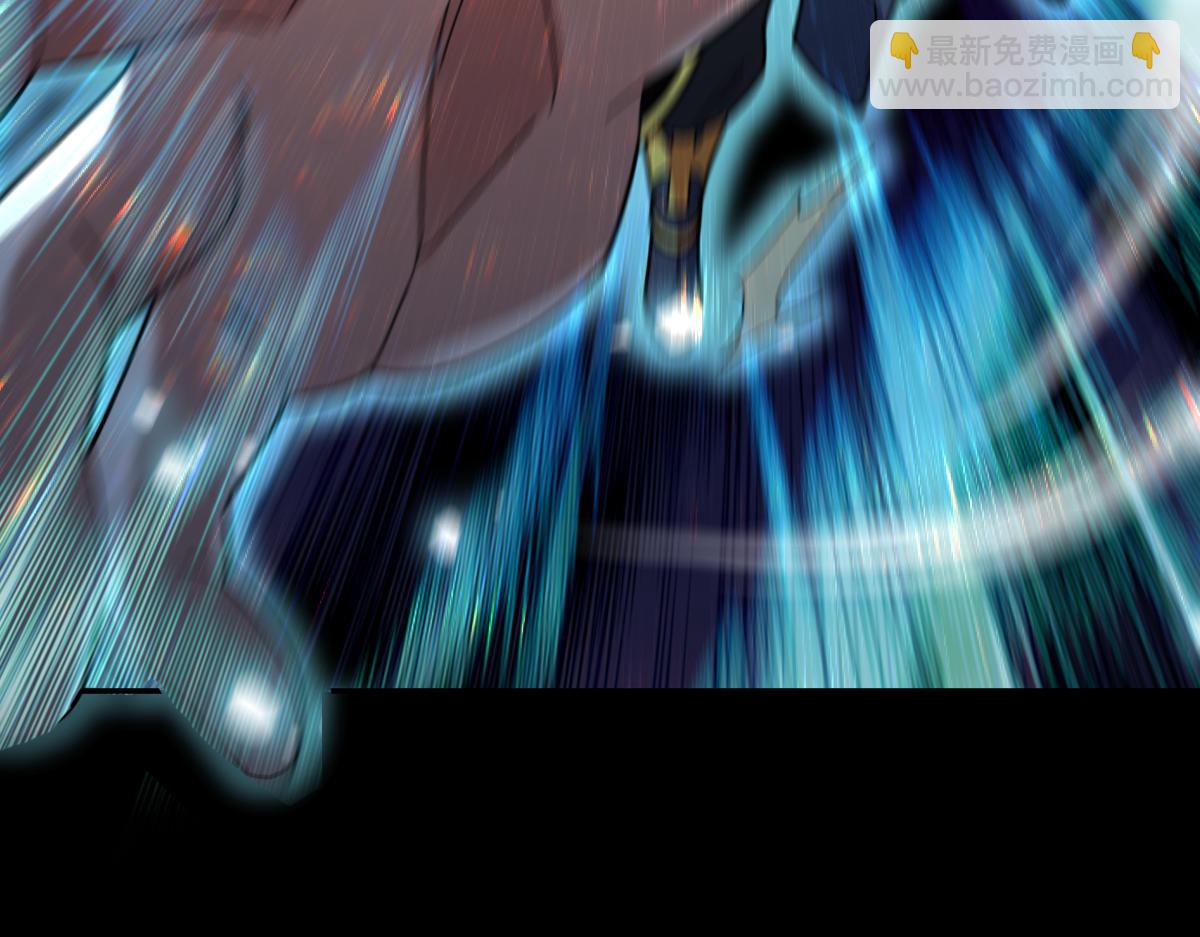 第54话 宝物出世！(1/4)-第54话