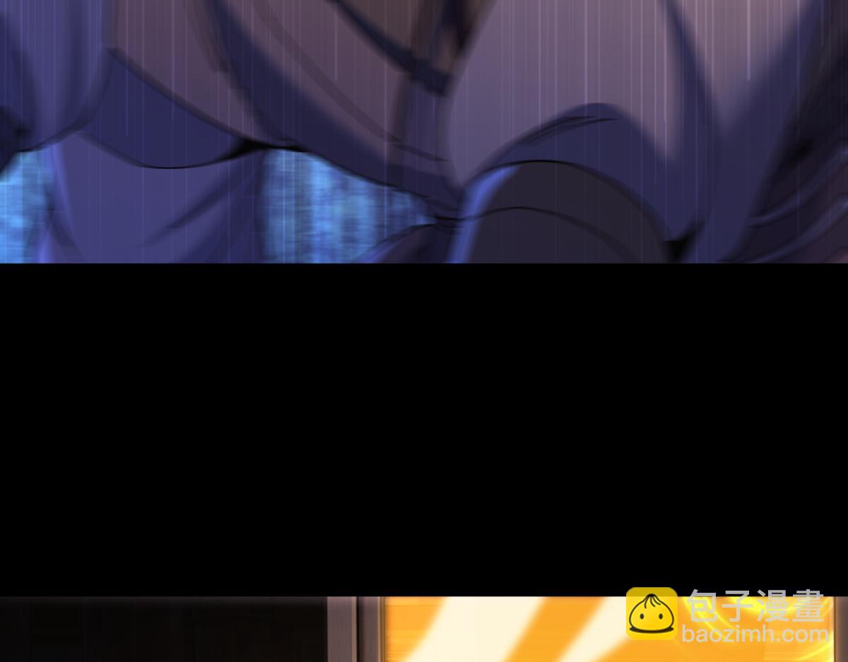 開局震驚女帝老婆，我無敵了 - 第56話 追到我就讓你嘿嘿嘿！(1/4) - 3