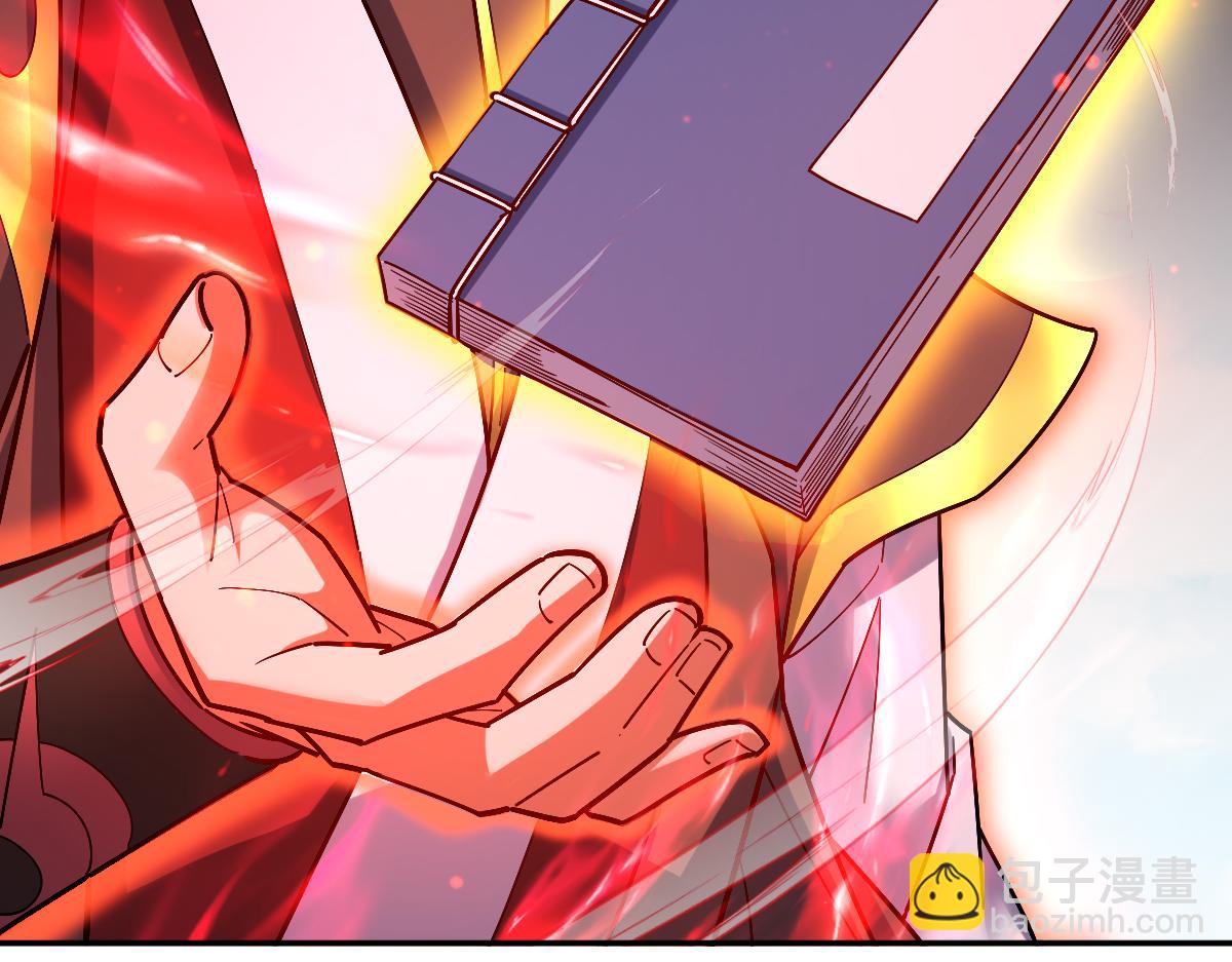 第58话 狠狠教训我吧(1/4)-第58话