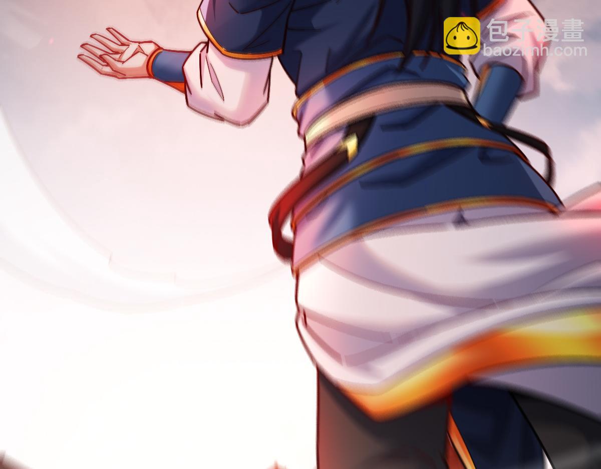 第58话 狠狠教训我吧(1/4)-第58话