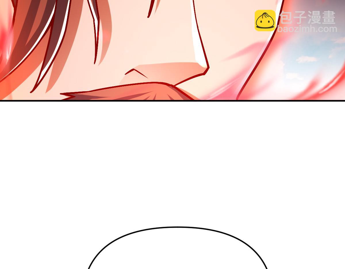 第58话 狠狠教训我吧(1/4)-第58话