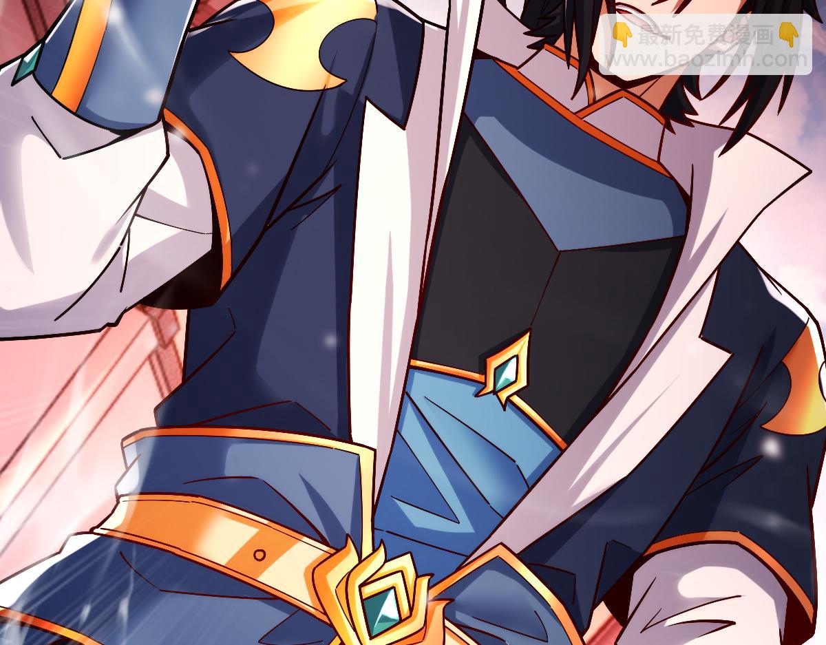 第58话 狠狠教训我吧(1/4)-第58话