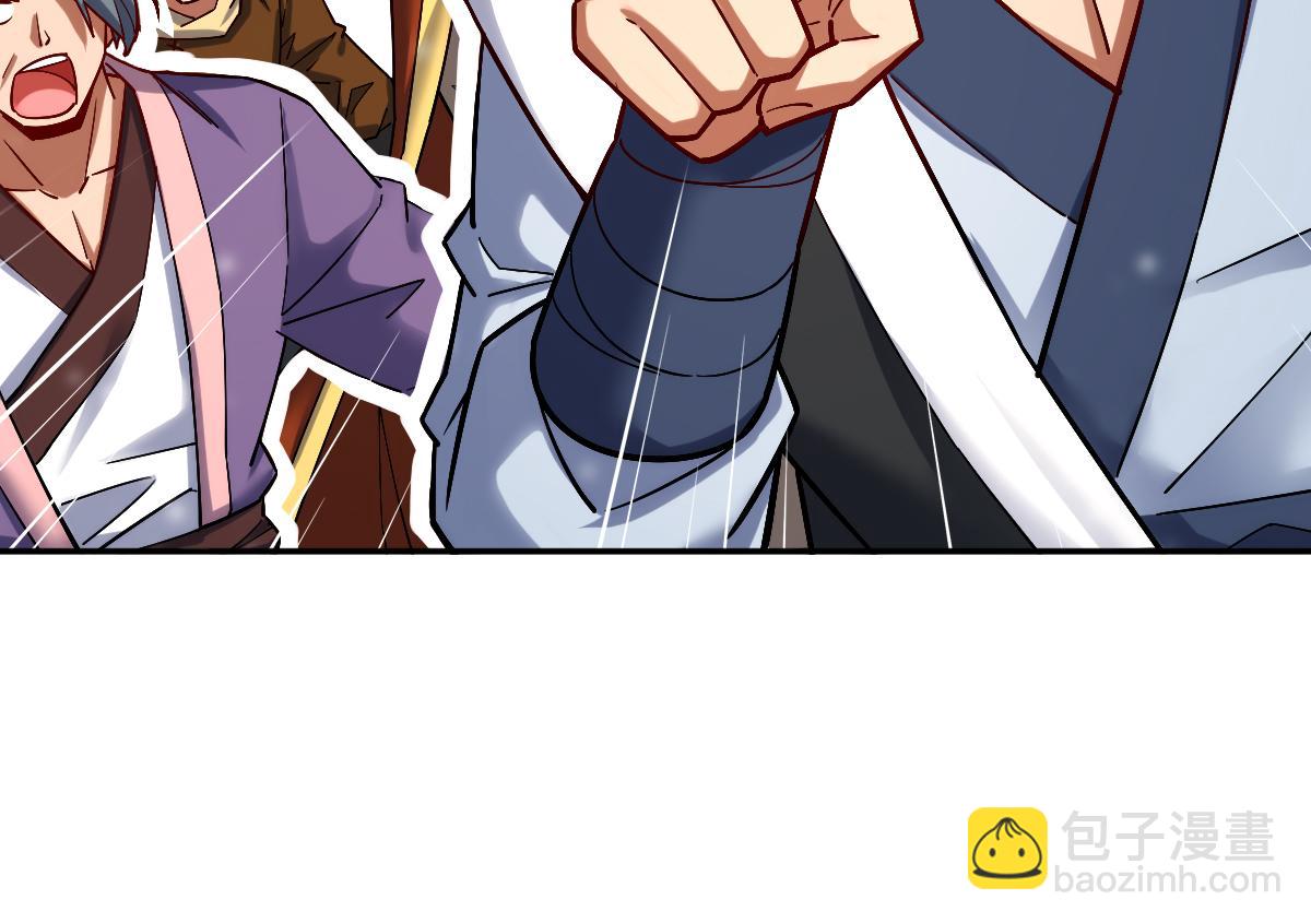 第58话 狠狠教训我吧(1/4)-第58话